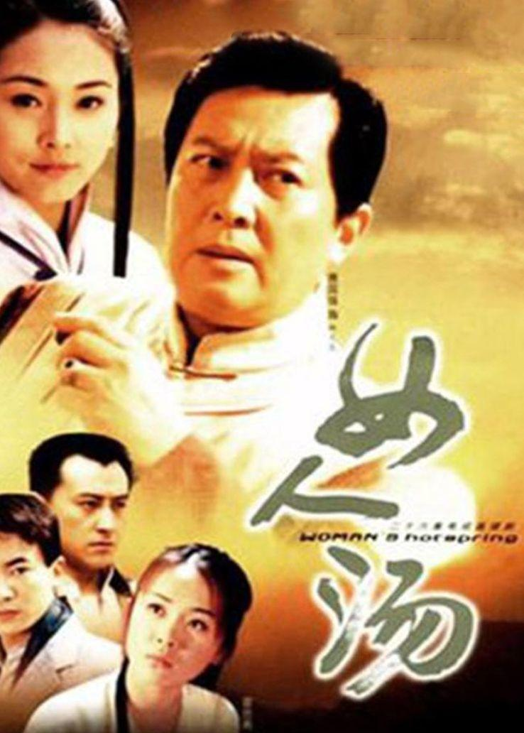 姜广涛