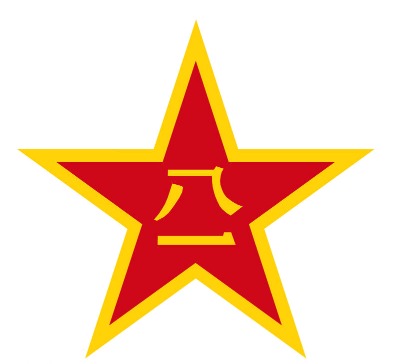 中国人民解放军山西省军区