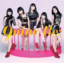 9nine