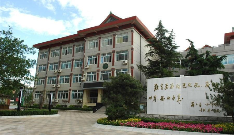 北京景山学校