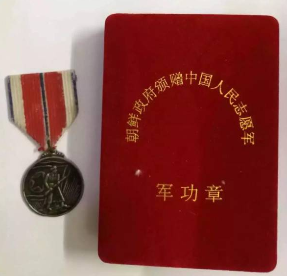 李延年