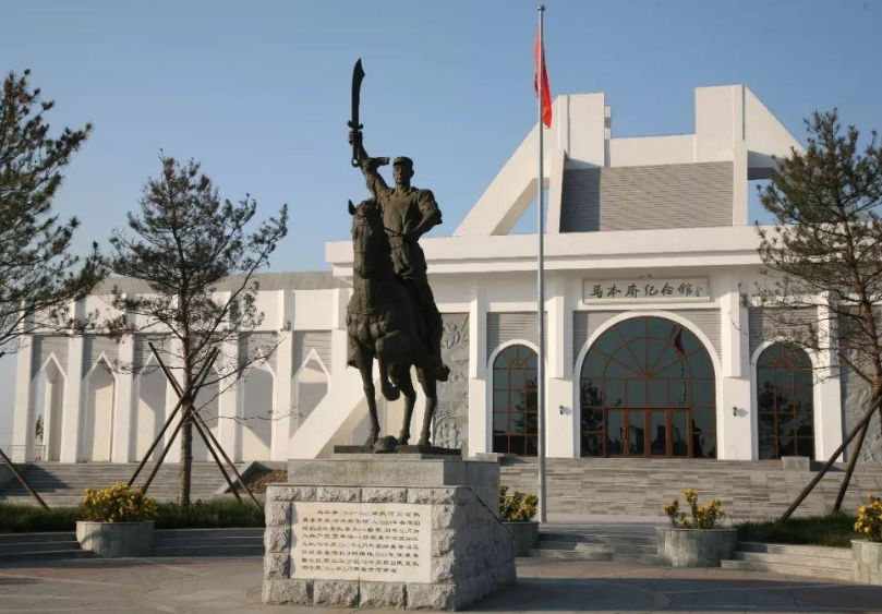 献县马本斋纪念馆