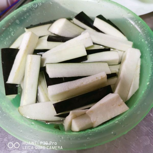 风味茄子