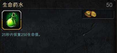 神之浩劫