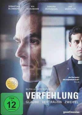 桑德拉·伯格曼