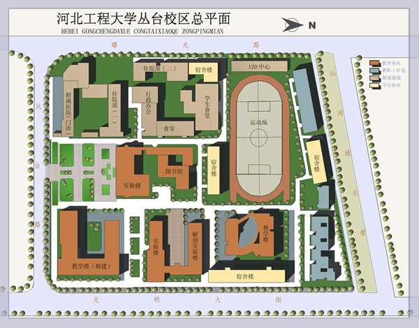 丛台校区.jpeg