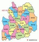 双庙镇