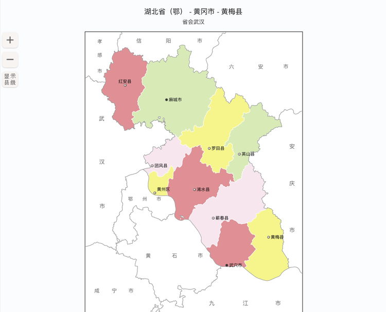 黄梅县