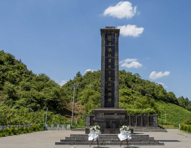 QQ浏览器截图20230811212128.png