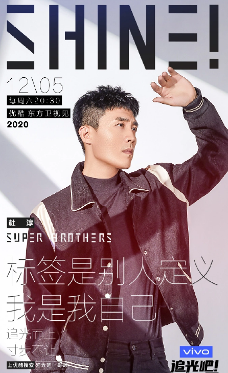 追光吧.png