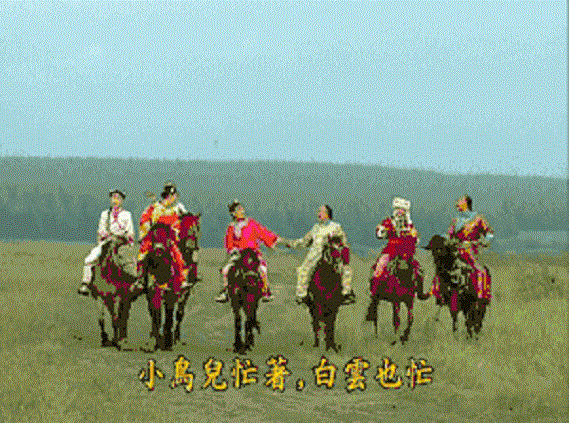 还珠格格第一部