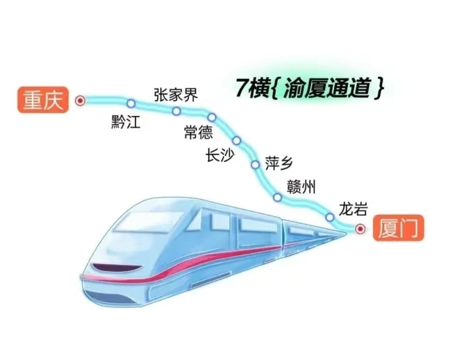 八横7.jpeg