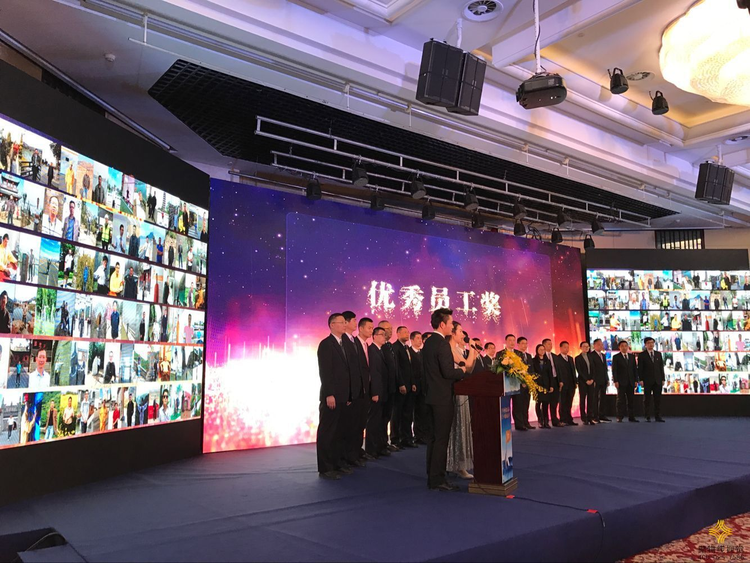 华润电力控股有限公司江苏分公司