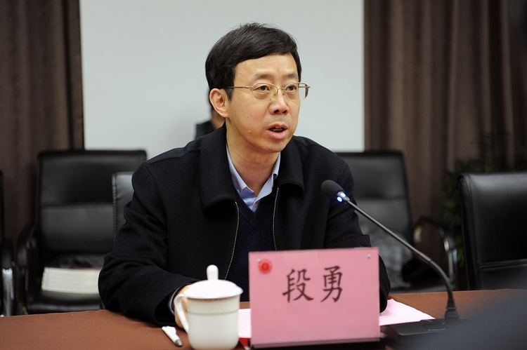 上海大学