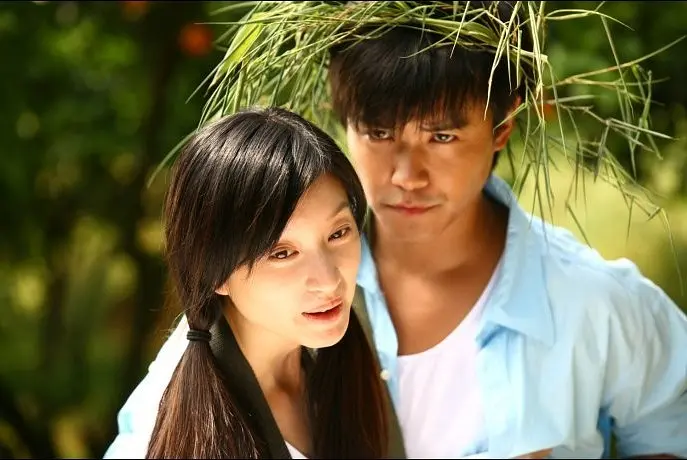 爱是一颗幸福的子弹 陈思诚.png