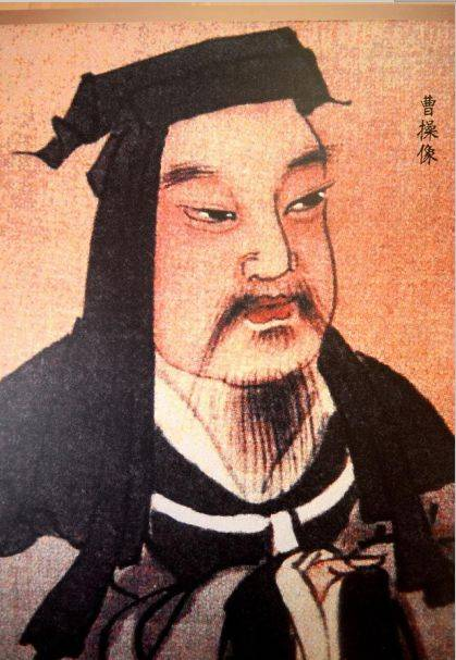 贾诩