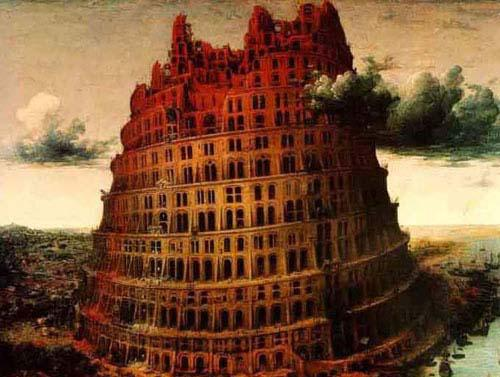 巴别塔