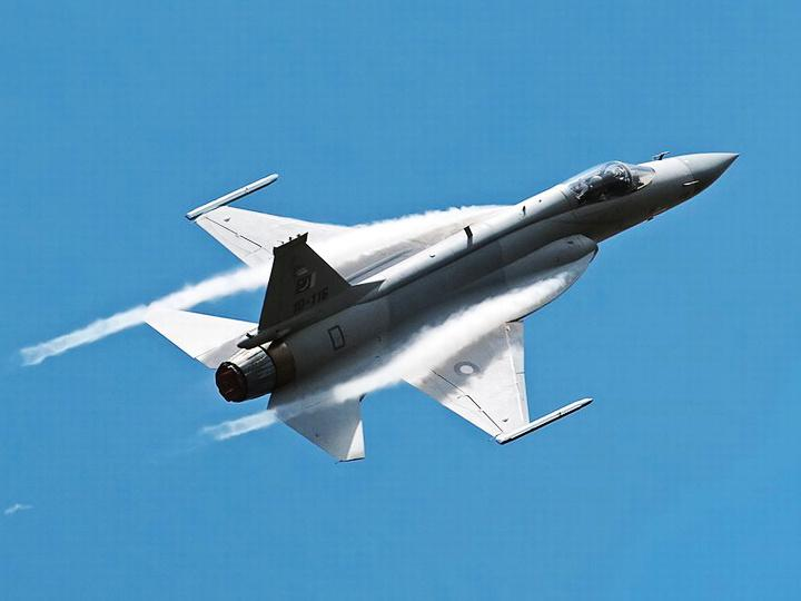 中国航空工业集团有限公司