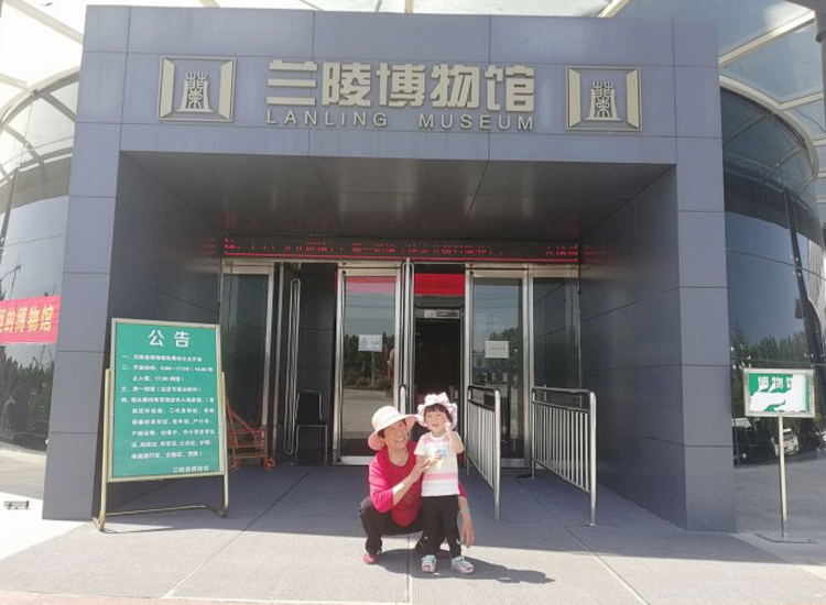 微信图片_20231002163816.png