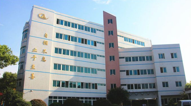 长沙航空职业技术学院