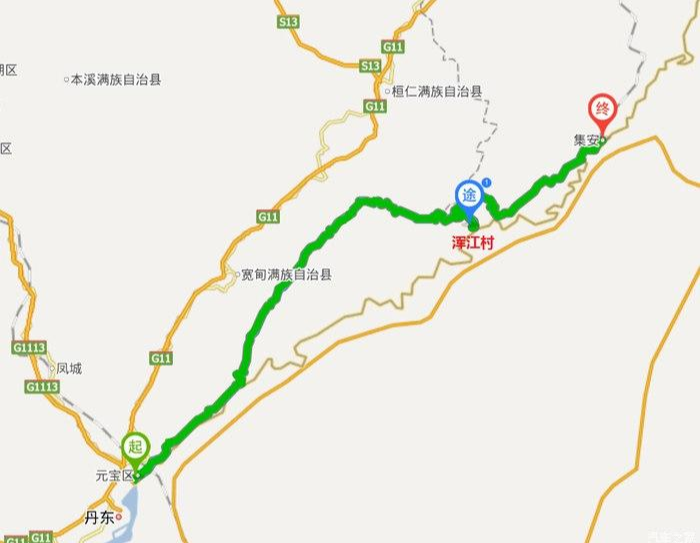 集安—阿巴嘎旗公路
