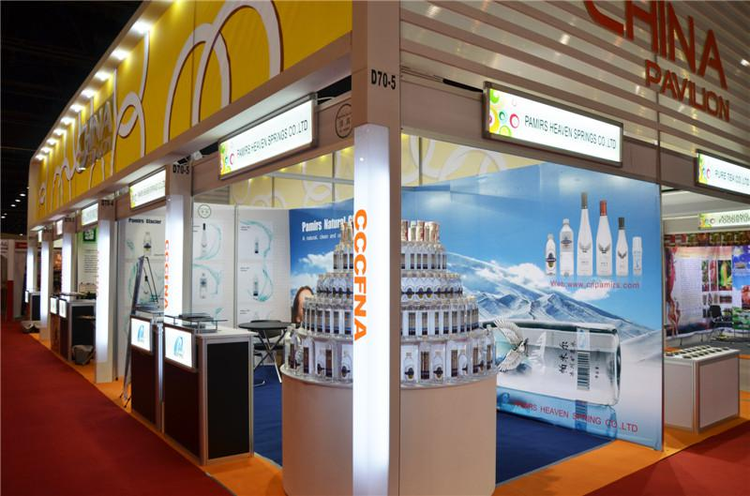 帕米尔冰川矿泉水