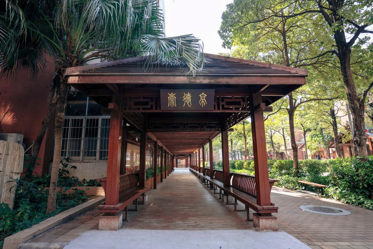广东省外语艺术职业学院