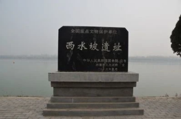 濮阳市
