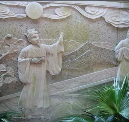 王充读书