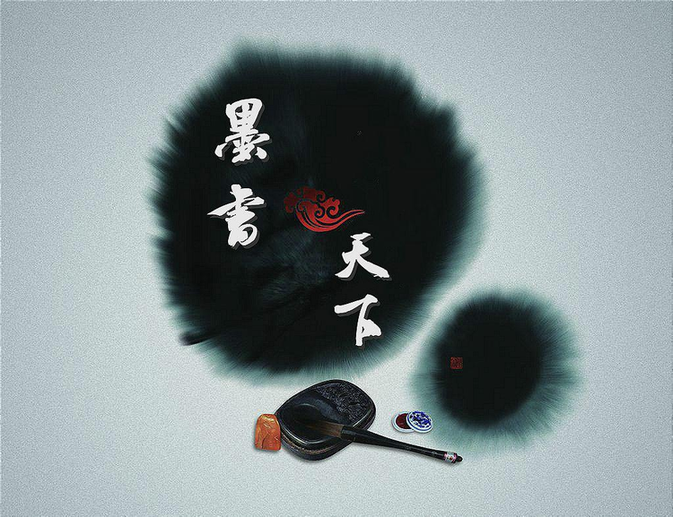 文学社[文学交流团体]