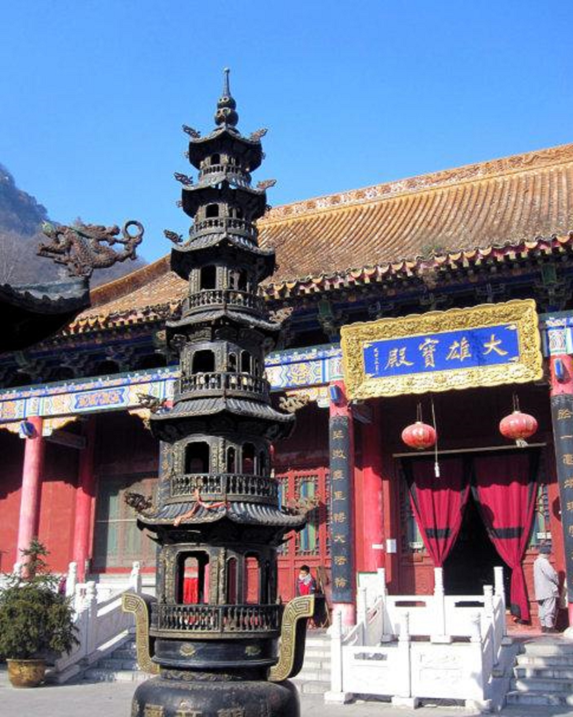 终南山观音禅院