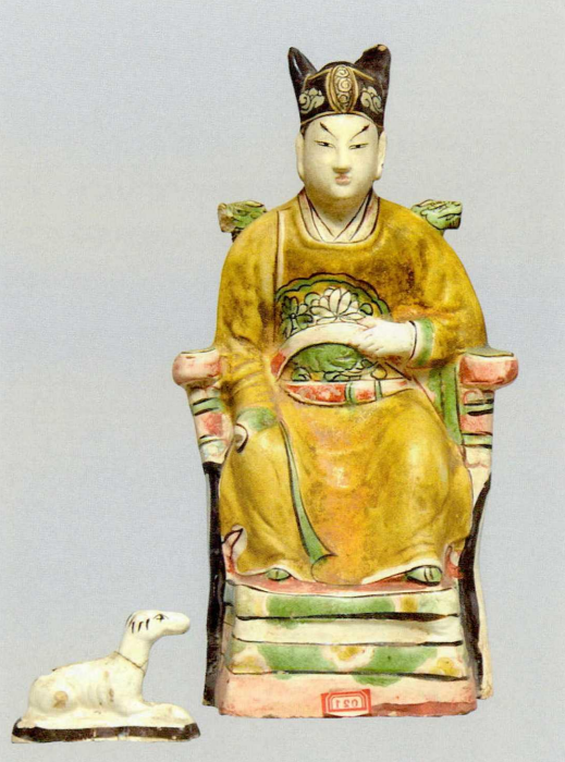 哮天犬