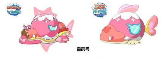 喜羊羊与灰太狼之深海历险记