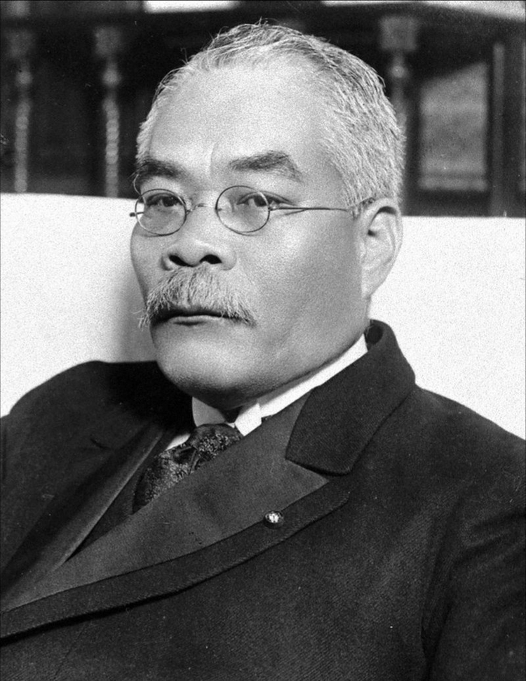 滨口雄幸.jpeg