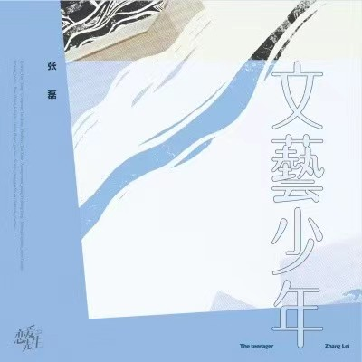 微信图片_20230905153615.jpeg