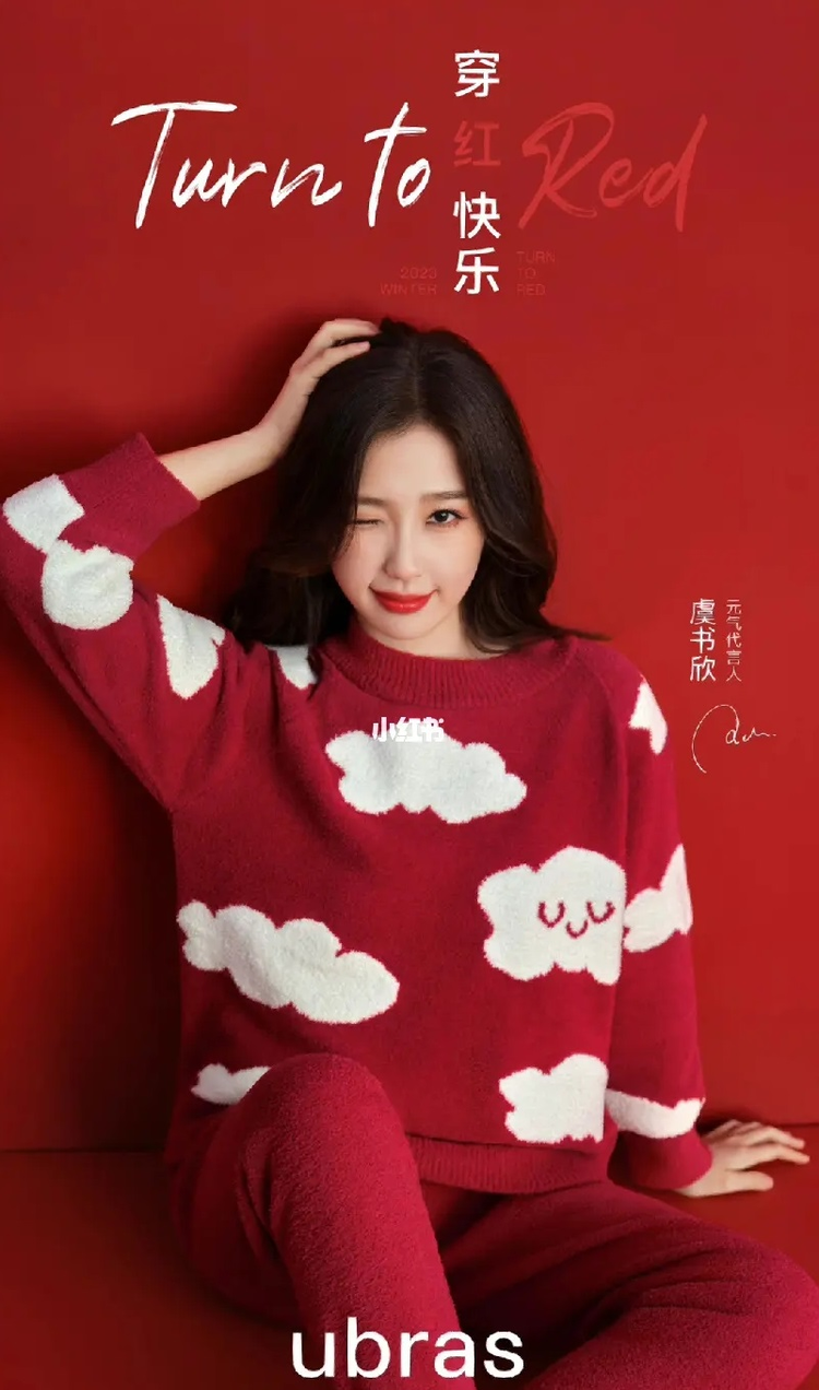 src=http___ci.xiaohongshu.com_c2ac062d-90fa-b826-ed4a-5c5f1621139a_imageView2_2_w_1080_format_jpg&refer=http___ci.xiaohongshu.jpeg