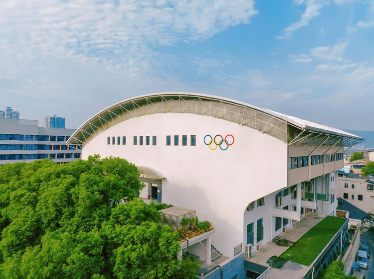 长沙市长郡中学