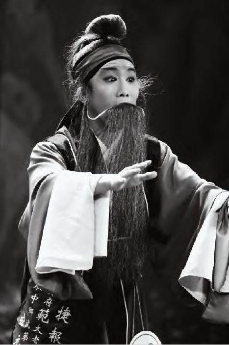 范进