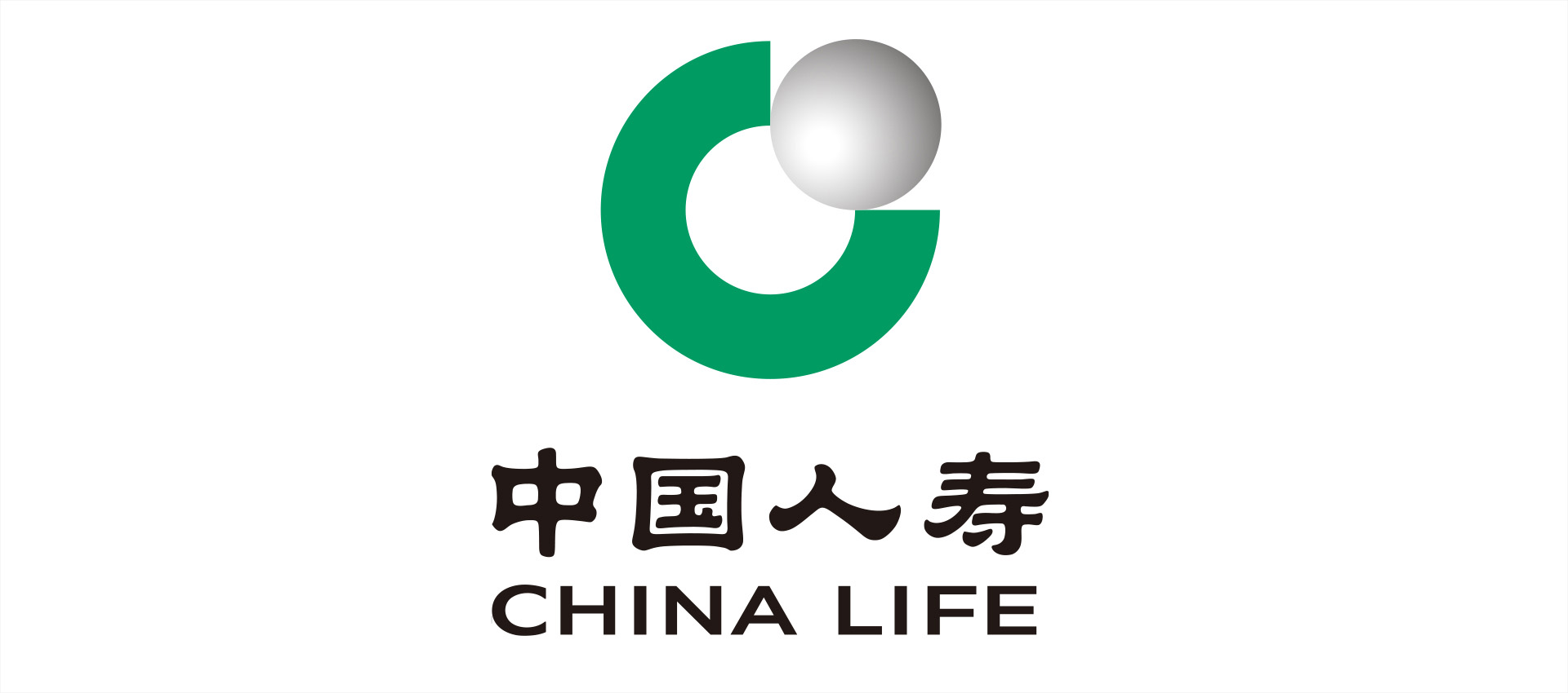 中国人寿保险（集团）公司