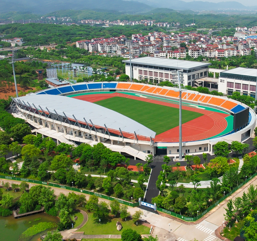 浙江师范大学东体育场