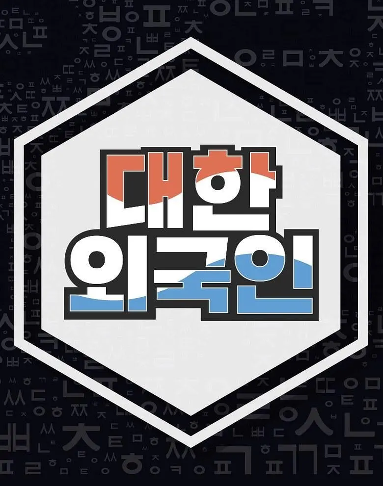 安吉丽娜·丹妮洛娃