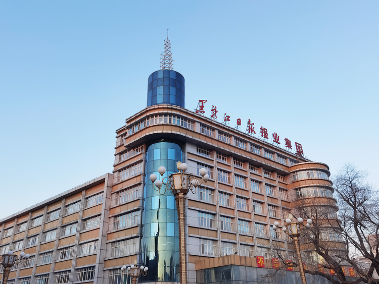 黑龙江省