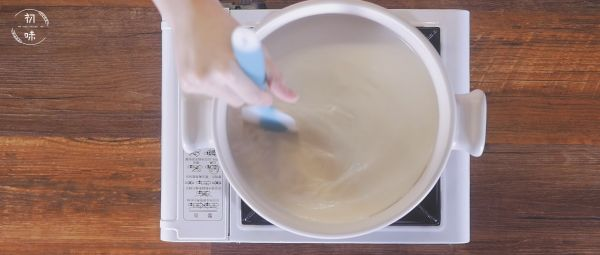 步骤三