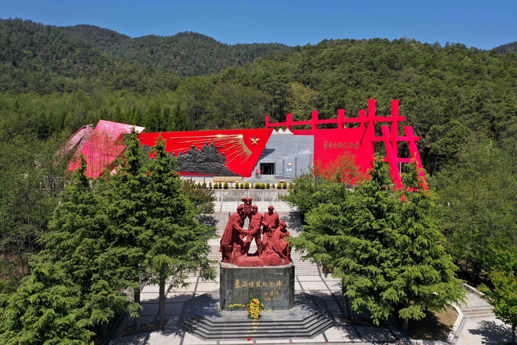 大凉山