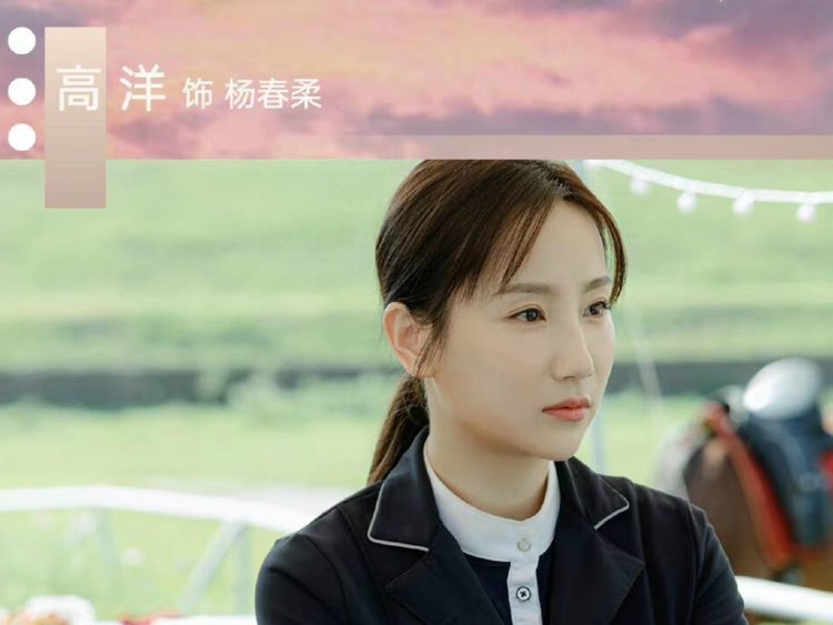 灿烂的季节.png