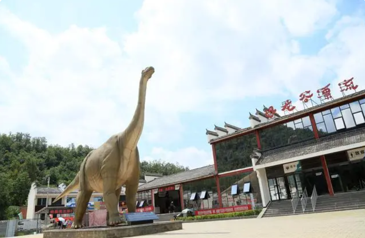 汝阳县