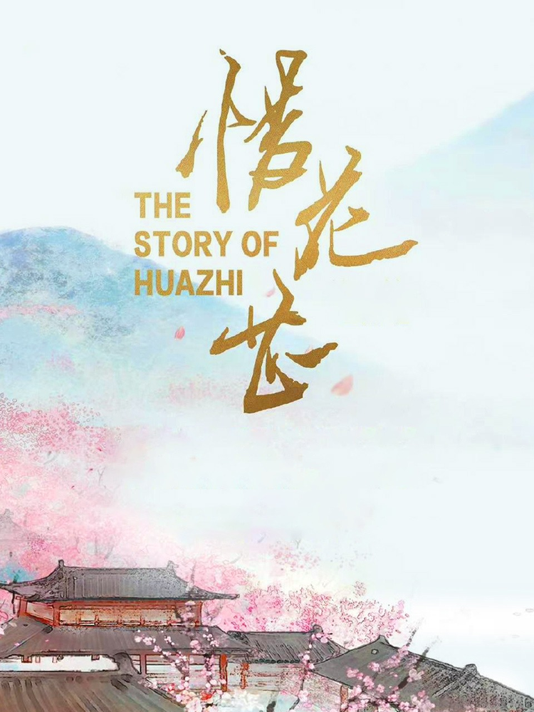 卢昱晓