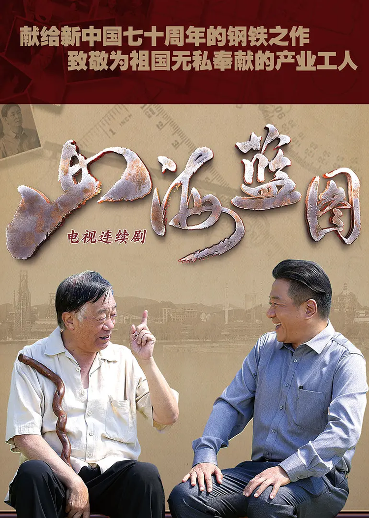傅淼