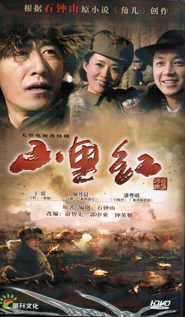 许云帆