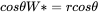 疏水性